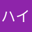 ハインガット