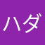 ハダヤン