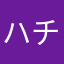 ハチガツトウカ