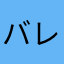 バレンシアみかん