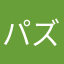 パズルすっきー