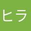 ヒラオク