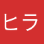 ヒラポンnn