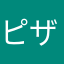 ピザハットー