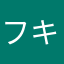 ファム キエン