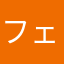 フェイスビースト