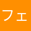 フェンダーテレキャス