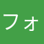 フォトキューブ