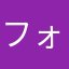 フォートナイト神