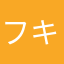 フキォ