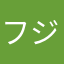 フジたーに