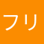 フリスクジャブラ