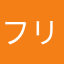 フリーダム‼︎