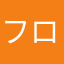 フロリン18