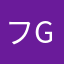 フgou