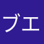 ブエナビスタソシアルクラブ