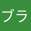 ブラックパンジー