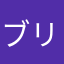 ブリッジ710