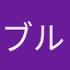 ブルー★ム