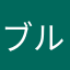ブルーサソ