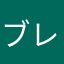 ブレイドサンズ