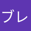 ブレクスピ