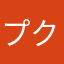 プクリンとサイドン
