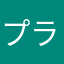 プラトニック株式会社レックス