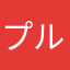 プルコギマキタ
