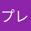 プレイヤー0701