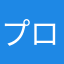 プロジェクトナイト