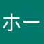 ホーピーズ