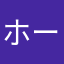 ホームスケイプ中毒