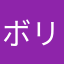 ボリスとバーバラ