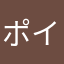 ポイントのためだけのれびゅー