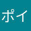 ポイントは競輪へ