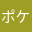 ポケトレ0000001