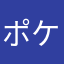 ポケ森ゲームアイテム復活願う