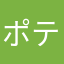ポテト500人