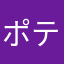 ポテト77