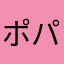 ポパイ777