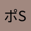 ポムじぃ sai