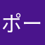 ポータルアプリ？！