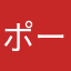 ポータルUMM