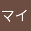 マイケル@travel