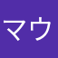 マウスーン