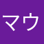 マウディ118