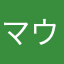 マウントまん