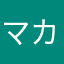 マカナヒ