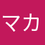 マカフー
